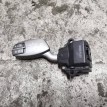 Переключатель поворотов BMW 7 E65/66 BMW 7er  