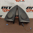 Сетки динамиков BMW XM оригинальный номер 51 33 5 A67 403, 51 33 5 A67 403, 51335A67403, 5A67403, 51 33 5 A67 404, 51335A67404, 5A67404