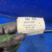 Проводка задних парктроников Volkswagen Polo 5 Volkswagen Polo оригинальный номер 6RU 971 065