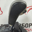 Селектор АКПП Chevrolet Cruze J300 Chevrolet Cruze оригинальный номер 95976134