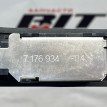 Подсветка номера BMW 5er оригинальный номер 63 26 7 165 646, 63 26 7 165 646, 63267165646, 7165646, 63 26 8 372 001, 63268372001, 8372001