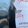 Крыло переднее правое Chevrolet Aveo Т250 хэтчбек Chevrolet Aveo оригинальный номер 96693748