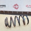 Название детали Пружина задняя Модель Hyundai Santa Fe CM Hyundai Santa Fe  оригинальный номер 55330-2B201