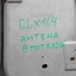 Антенна Mercedes-Benz GL-класс X164 (2006—2009) Mercedes-Benz G-klasse оригинальный номер A2518202275