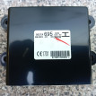 Блок управления Mitsubishi Outlander Mitsubishi i оригинальный номер 8637A695 8637A528 8637A696 8637B919