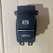 Кнопка стояночного тормоза BMW 5 F10 N52B30 2010 BMW 5er оригинальный номер 61 31 6 822 518