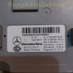 Блок кнопок мультимедиа Mercedes AMG W205 X253 Mercedes-Benz GLC оригинальный номер A2059005915