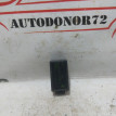 Реле обогрева сидений Ford Focus 2 Ford Focus оригинальный номер 11002298C