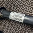 Амортизаторы BMW 4er оригинальный номер 33 52 6 873 792