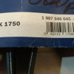 Приводной ремень, поликлиновой GATES 5pk1750 40649 Opel Insignia оригинальный номер 5PK1750