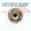 Ступица задняя Opel Astra J 2009-2018 Opel Astra оригинальный номер 328036