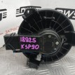 Вентилятор печки Toyota Vitz  