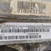 Редуктор задний Mercedes-Benz M-класс W164 3.70 Mercedes-Benz M-klasse оригинальный номер A1643500314