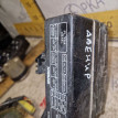 Блок управления свечами накала Nissan AVENIR CD20 Nissan Avenir оригинальный номер 1106974n01