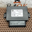 Блок sg emf ручного тормоза BMW 5er оригинальный номер 34 43 6 887 358, 34 43 6 887 358, 34436887358, 6887358, 34 43 6 878 144, 34436878144, 6878144, 34 43 6 863 277, 34436863277, 6863277, 34 43 6 863 800, 34436863800, 6863800, 34 43 6 862 808, 34436862808, 6862808, 34 43 6 858 017, 34436858017, 6858017, 34 4