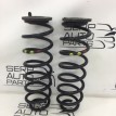 Пружины задние Skoda Yeti 5L 1.2 CBZB 2014 Skoda Yeti  