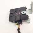 Блок электронный Hyundai Tucson 2023 95310N9600 NX4 G4FP Hyundai Tucson 