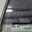Форточка задняя левая для Chery Tiggo T11 Chery Tiggo (T11) оригинальный номер T116203042