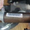 Подушка безопасности шторка Лев. Peugeot 4008 2012-2017 1608240180 Peugeot 4008  