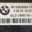 Стоп / Фонарь задний BMW X1 E84 рестайлинг (2012—2015) BMW X1 оригинальный номер 63 21 2 990 110
