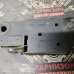 Ручка двери внутренняя Форд Фокус 2 Ford Focus оригинальный номер 3M51R22601