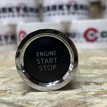 Кнопка запуска двигателя Toyota Camry VII (XV50) Рестайлинг  оригинальный номер 89611-0R021