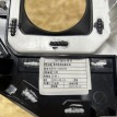 Накладка центральной консоли Jetour T2  оригинальный номер F26-5305090