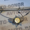 Стеклоподъемник передний правый Nissan Almera B10 Nissan Almera Classic оригинальный номер 7758031010