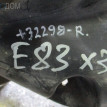 Воздуховод BMW X3 E83 (2003—2006) BMW X3 оригинальный номер 51 71 3 400 062 1
