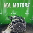 Акпп Honda CR-V 4 2011-2018 1104 K24Z9 Honda CR-V  
