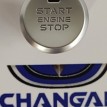 Кнопка старт-стоп Changan CS35 PLUS РЕСТАЙЛИНГ Changan CS35  