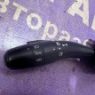 Подрулевой переключатель левый Hyundai i30 G4FC Hyundai i30 