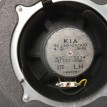 Название детали Стеклоподъемник двери задней левой Модель KIA Soul Kia Soul  оригинальный номер 834012K000