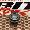 Прикуриватель BMW 5er оригинальный номер 61 34 6 969 134, 61 34 6 969 134, 61346969134, 6969134, 61 34 9 308 246, 61349308246, 9308246, 61 34 0 404 532, 61340404532, 0404532, 61 34 8 383 214, 61348383214, 8383214, 61 34 0 141 222, 61340141222, 0141222, 61 34 8 372 912, 61348372912, 8372912