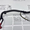 Плюсовая клемма Mitsubishi Lancer 9 CS3W 1.6 Mitsubishi Lancer 