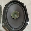 Динамик ( пара) Mazda 6 