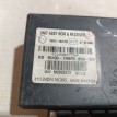 Блок электронный Hyundai Solaris 