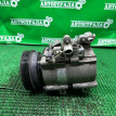Компрессор кондиционера Hyundai Santa Fe 2002-2011 9770126300 2.7 Hyundai Santa Fe 