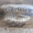 Глушитель Mercedes-Benz GLA-класс 2017 X156 270.920 Mercedes-Benz A-klasse оригинальный номер A1564900481