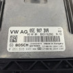 Блок управления двигателем Skoda Octavia A7 1.5 Skoda Octavia 