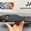 Накладка крышки багажника Mercedes-Benz C 200 Mercedes-Benz C-klasse