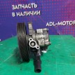 Насос Гур Honda Pilot 2 2008-2015 937 J35Z4 Honda Pilot 