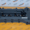Крышка головки блока цилиндров Kia Sportage SL Kia Sportage 