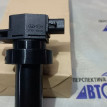 Катушка зажигания  Hyundai Solaris  Kia Rio Hyundai Solaris оригинальный номер 273012B010