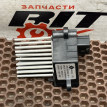 Резистор отопителя BMW 5er оригинальный номер 64 11 6 923 204, 64 11 6 923 204, 64116923204, 6923204, 64 11 6 920 365, 64116920365, 6920365, 64 11 6 929 486, 64116929486, 6929486, 64 11 8 385 549, 64118385549, 8385549, 64 11 8 364 173, 64118364173, 8364173, 64 11 8 383 835, 64118383835, 8383835, 64 1