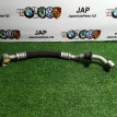 Трубка кондиционера Volkswagen Touareg 2006 Volkswagen Touareg