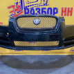 Бампер передний Jaguar XF I (2007—2011) Jaguar XF оригинальный номер C2Z8837XXX