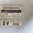 Блок управления акпп Toyota Celsior оригинальный номер 8954150110