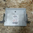 Штатное головное устройство mitsubishi lancer 10 Mitsubishi Lancer оригинальный номер 8701A470
