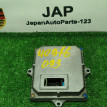 Блок розжига ксенона Mercedes-Benz C-200 W203 2001 Mercedes-Benz C-klasse 